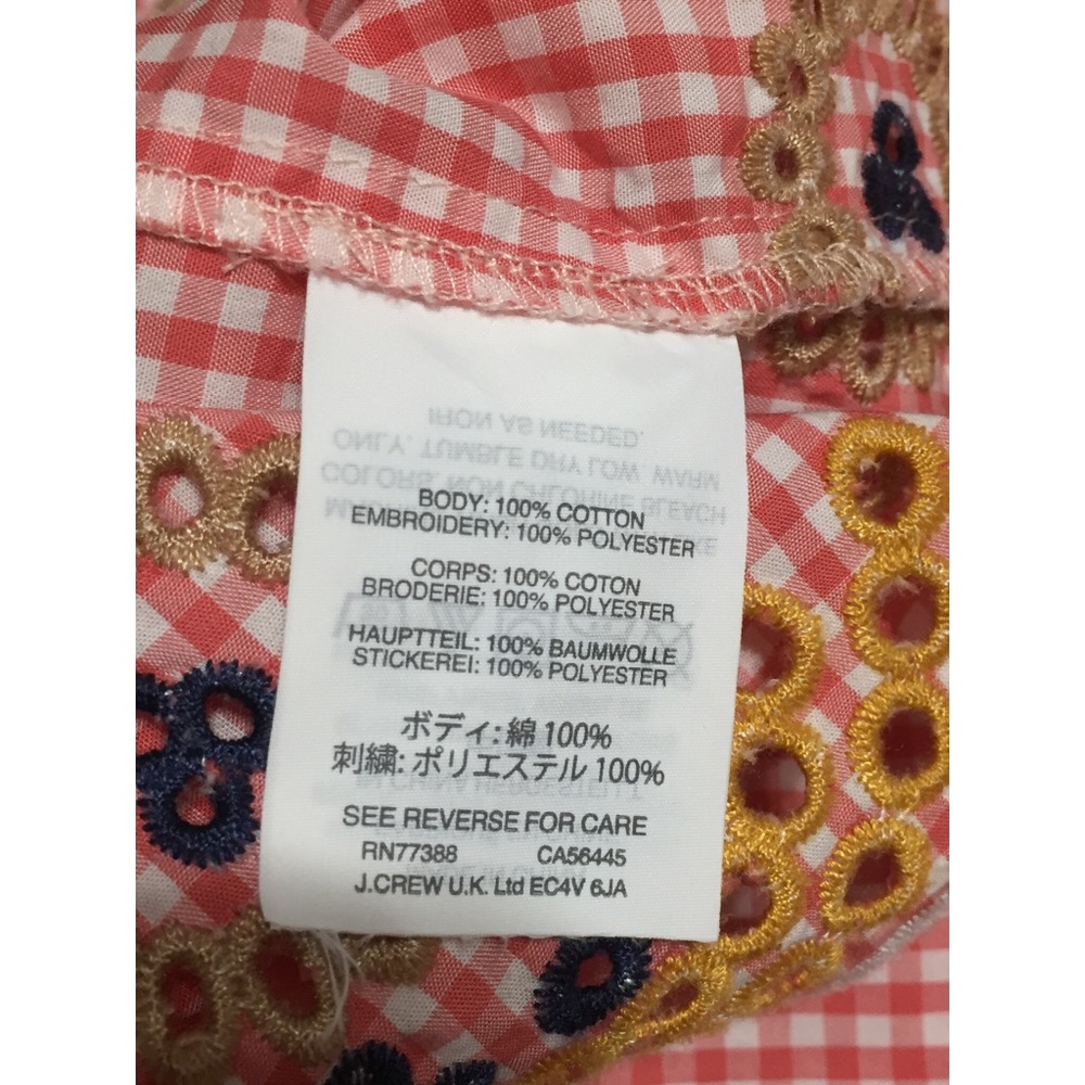 NWOT Madewell gingham tank top with embroidery - Medium - Picture 7 of 8